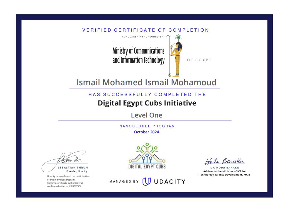 Certificate 1
